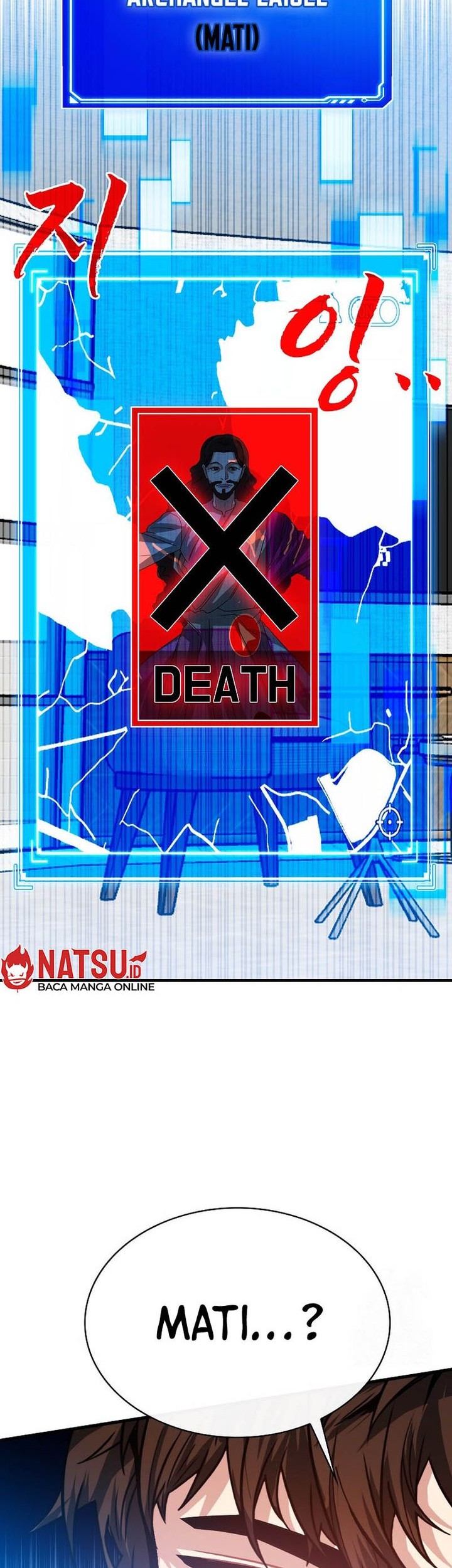 SSS-Class Gacha Hunter Chapter 106 - halaman 34