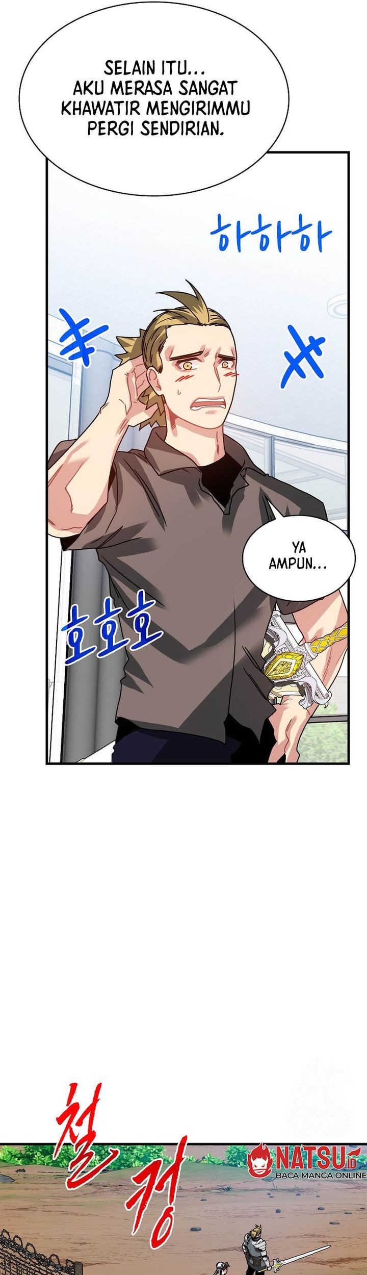 SSS-Class Gacha Hunter Chapter 106 - halaman 48