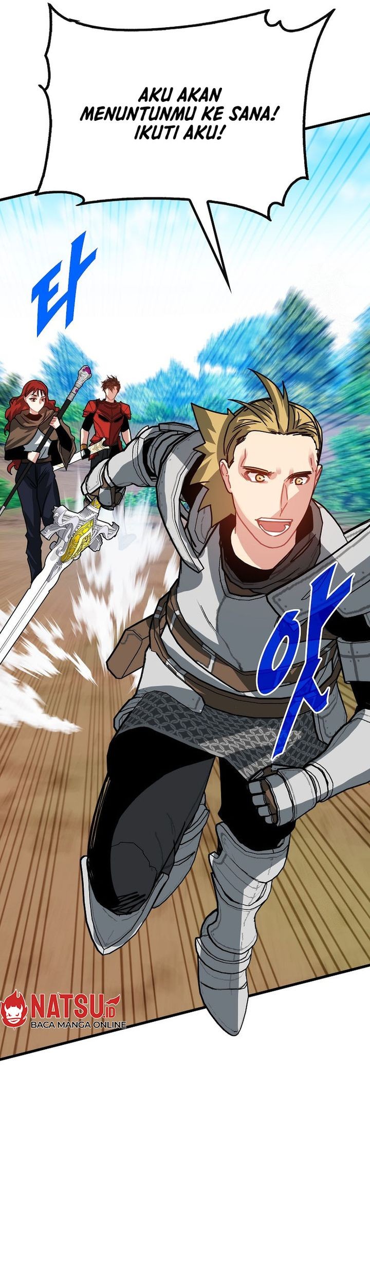 SSS-Class Gacha Hunter Chapter 106 - halaman 54