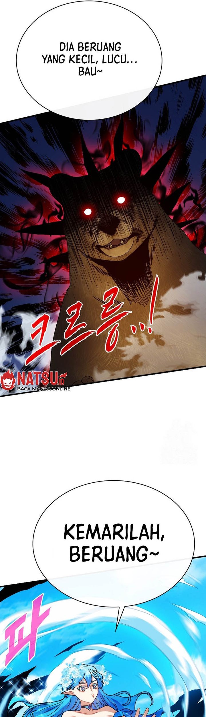 SSS-Class Gacha Hunter Chapter 106 - halaman 66