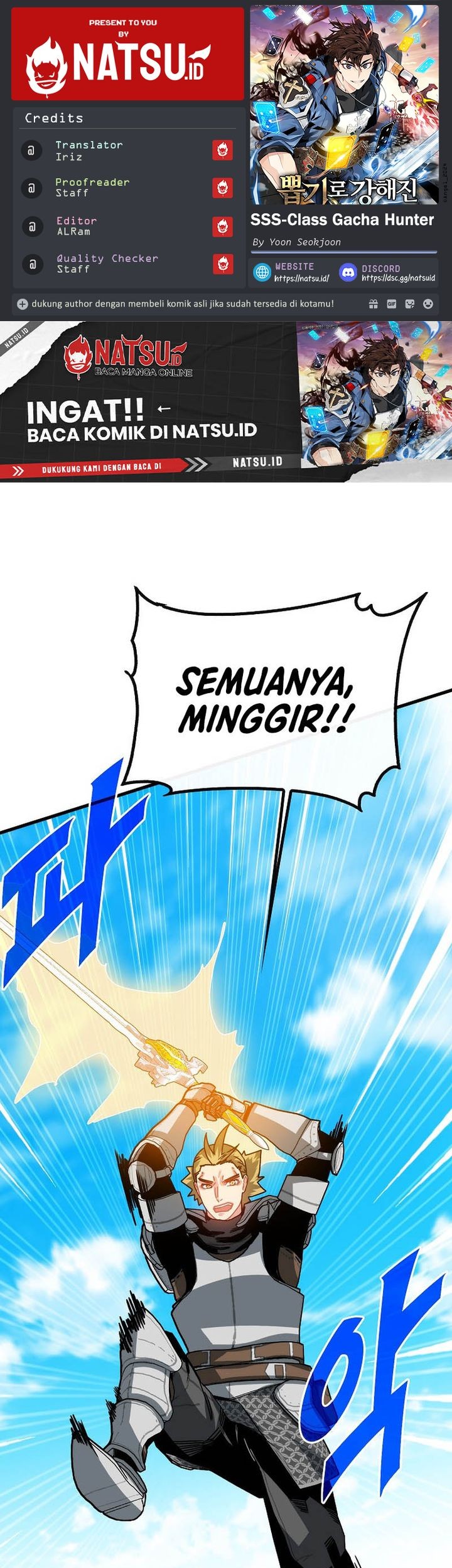 SSS-Class Gacha Hunter Chapter 107 - halaman 1