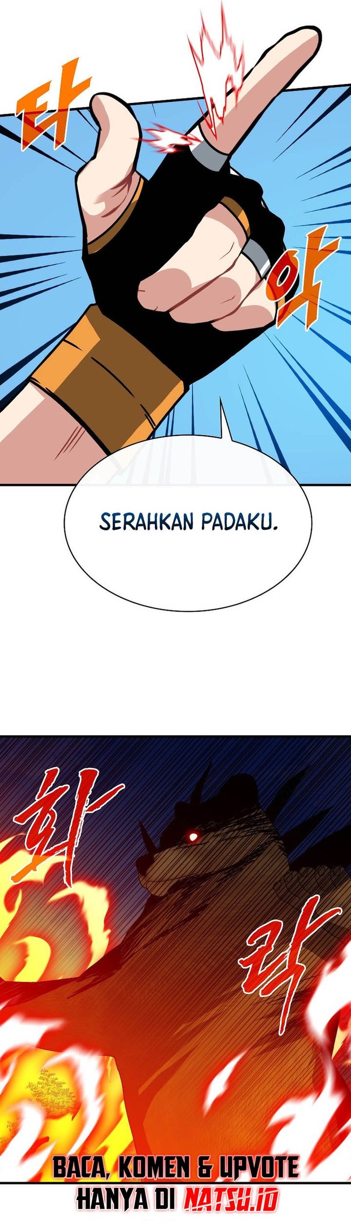 SSS-Class Gacha Hunter Chapter 107 - halaman 10