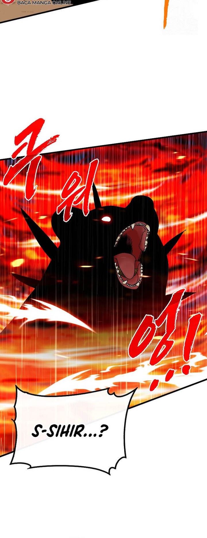 SSS-Class Gacha Hunter Chapter 107 - halaman 12