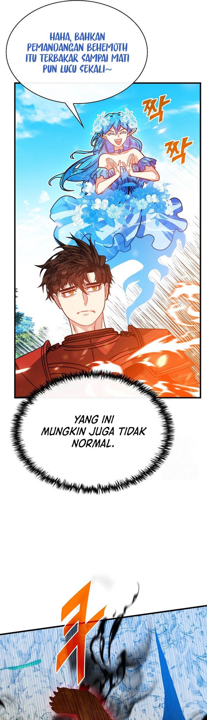 SSS-Class Gacha Hunter Chapter 107 - halaman 13