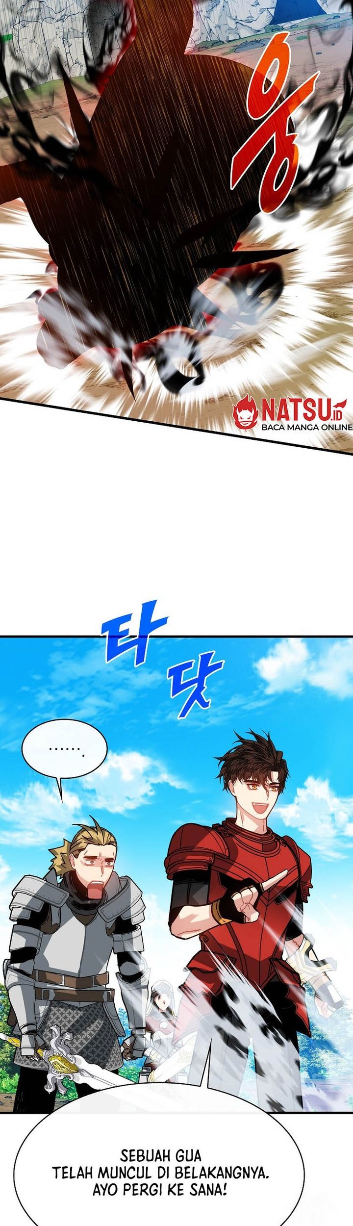 SSS-Class Gacha Hunter Chapter 107 - halaman 14