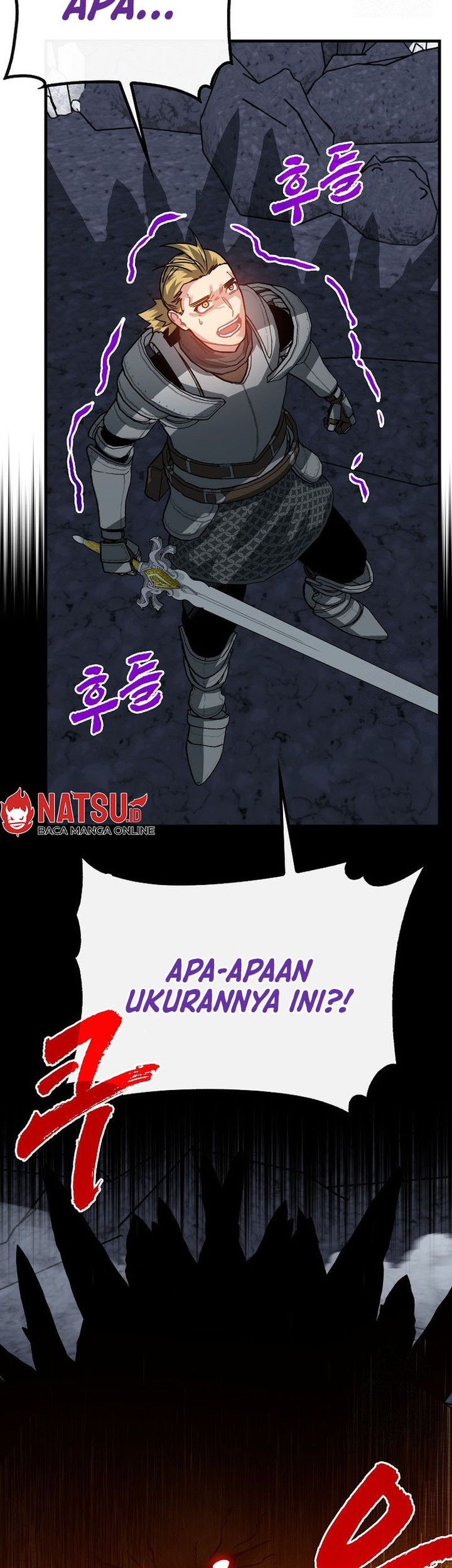 SSS-Class Gacha Hunter Chapter 107 - halaman 22