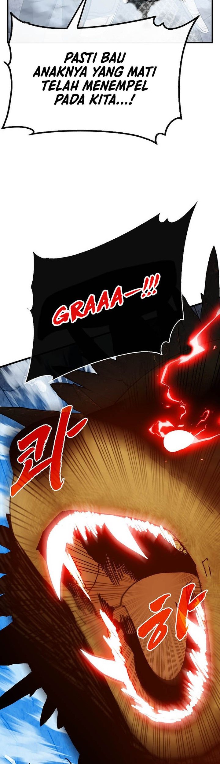SSS-Class Gacha Hunter Chapter 107 - halaman 25