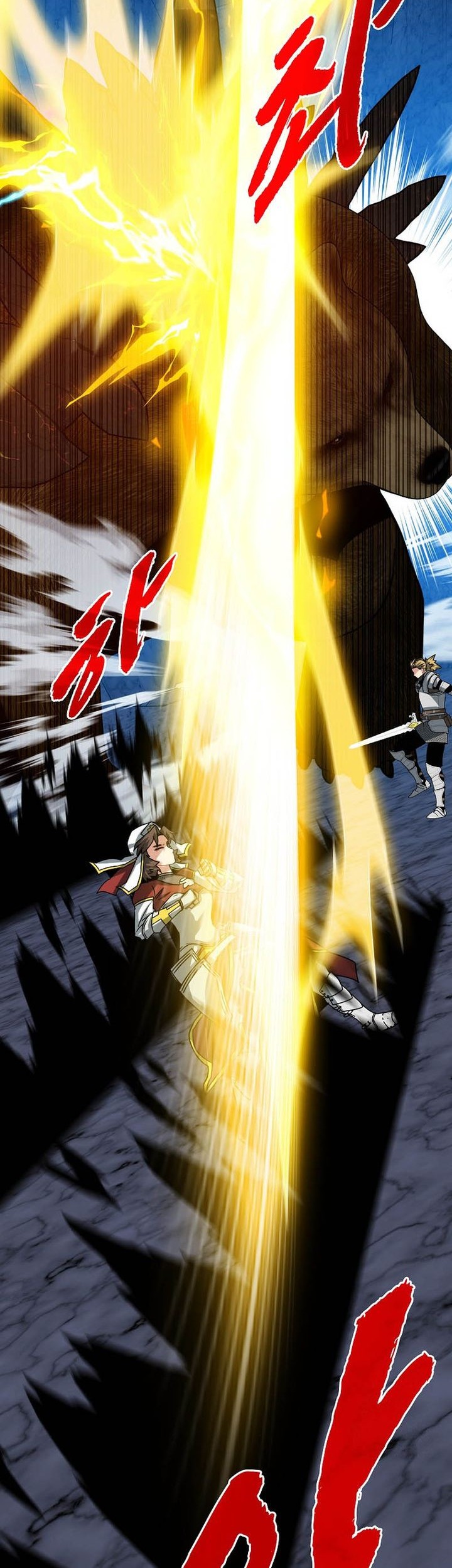 SSS-Class Gacha Hunter Chapter 107 - halaman 28