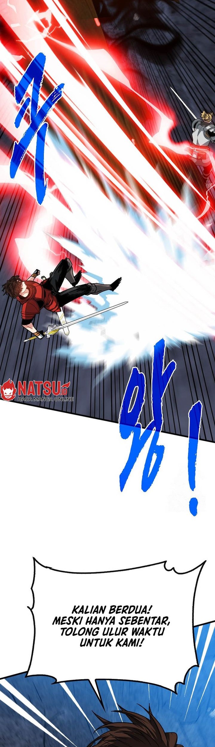 SSS-Class Gacha Hunter Chapter 107 - halaman 34