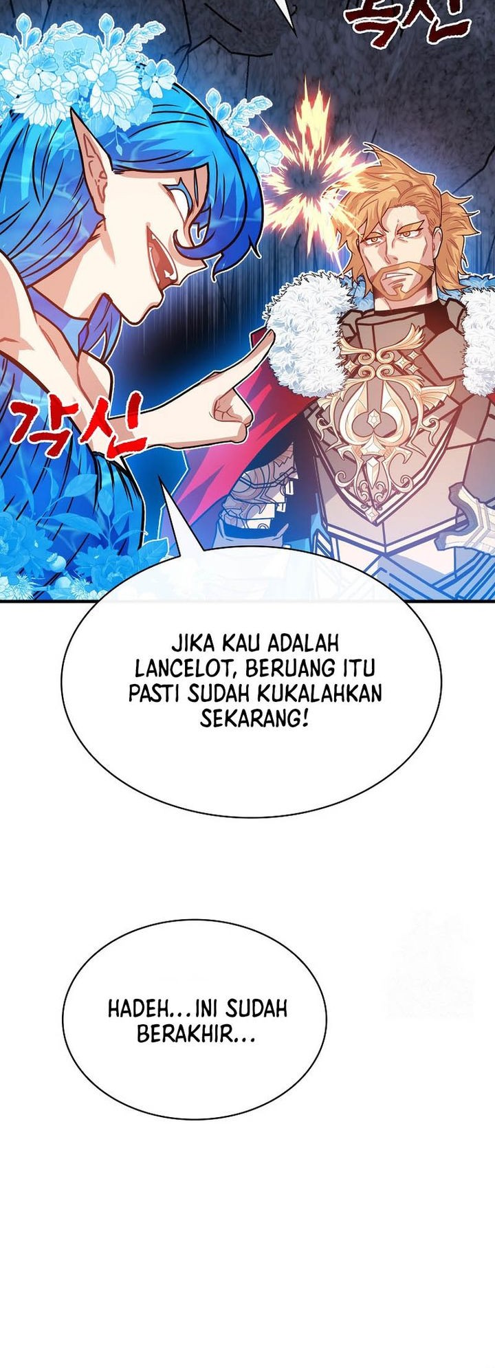 SSS-Class Gacha Hunter Chapter 107 - halaman 50