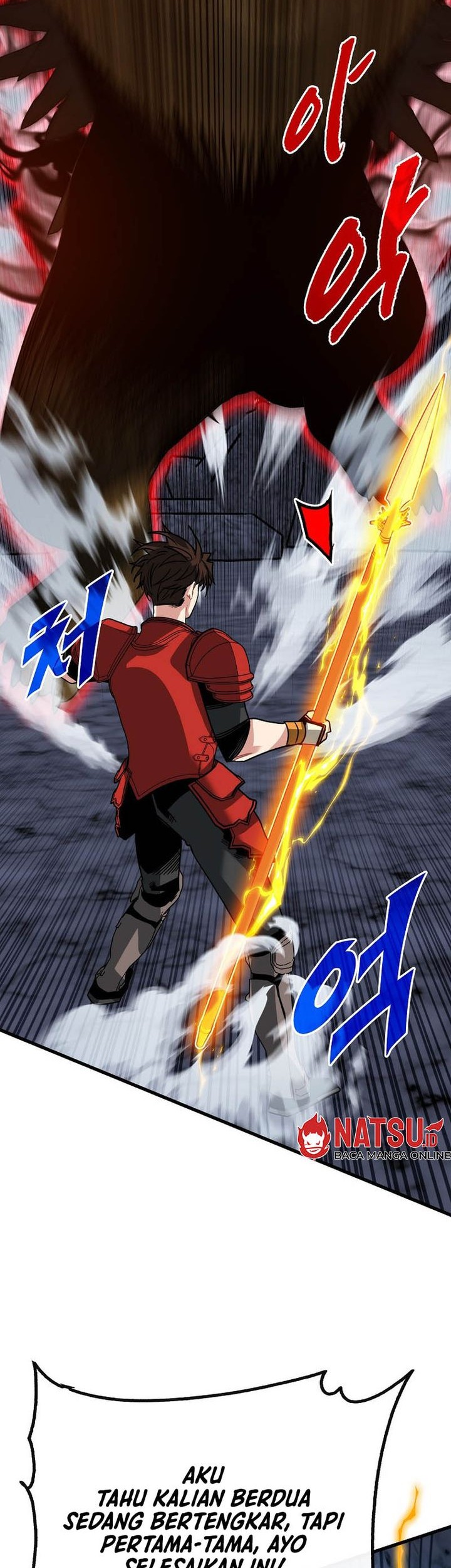 SSS-Class Gacha Hunter Chapter 107 - halaman 52