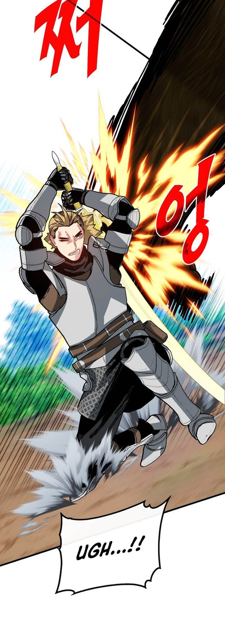SSS-Class Gacha Hunter Chapter 107 - halaman 6