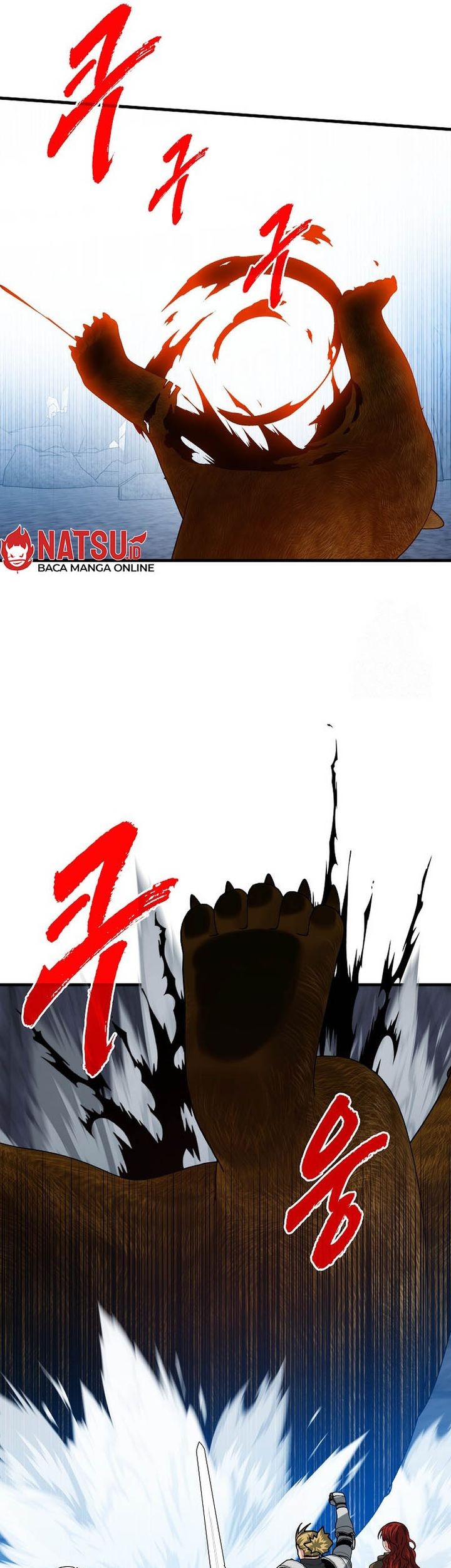 SSS-Class Gacha Hunter Chapter 107 - halaman 60