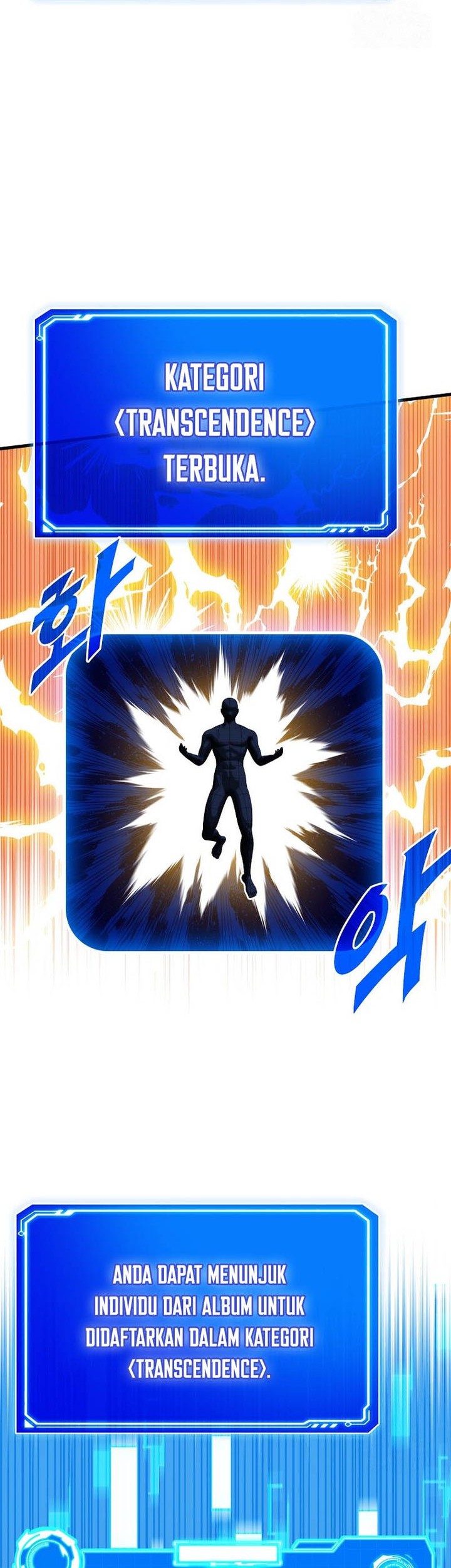 SSS-Class Gacha Hunter Chapter 107 - halaman 64