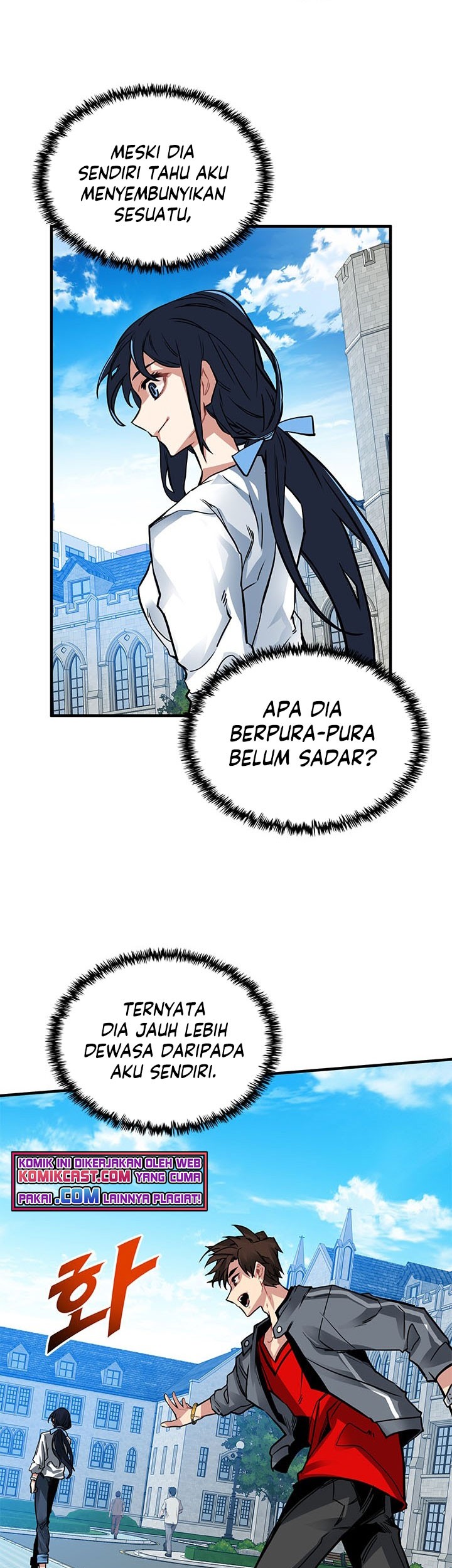 SSS-Class Gacha Hunter Chapter 11 - halaman 15