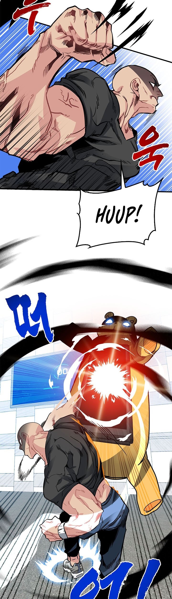 SSS-Class Gacha Hunter Chapter 11 - halaman 27