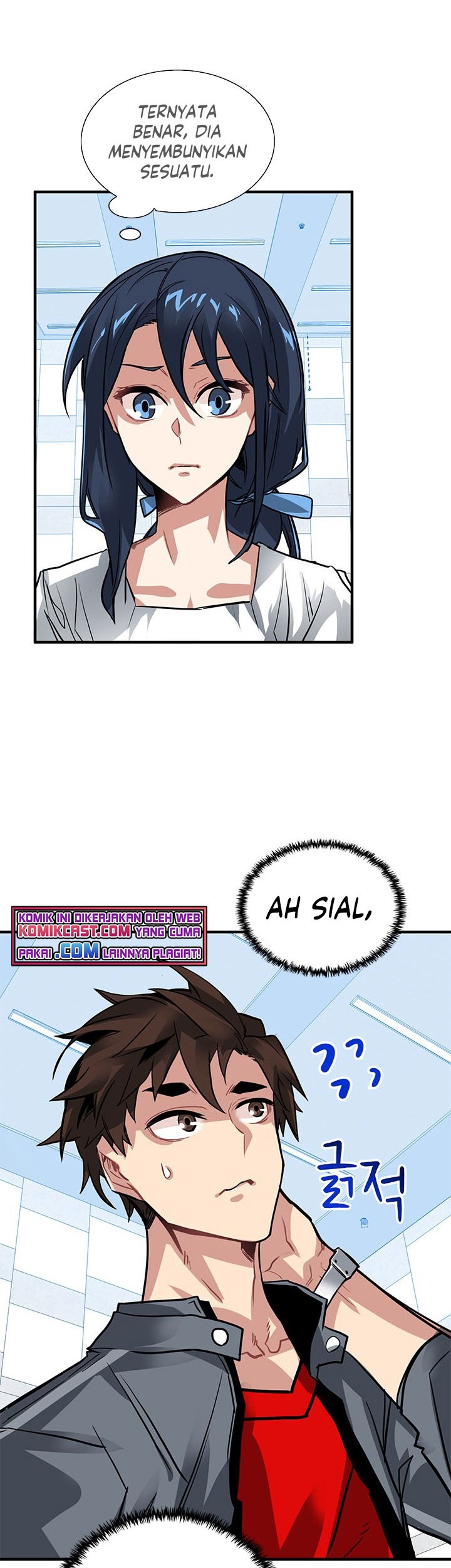 SSS-Class Gacha Hunter Chapter 11 - halaman 51