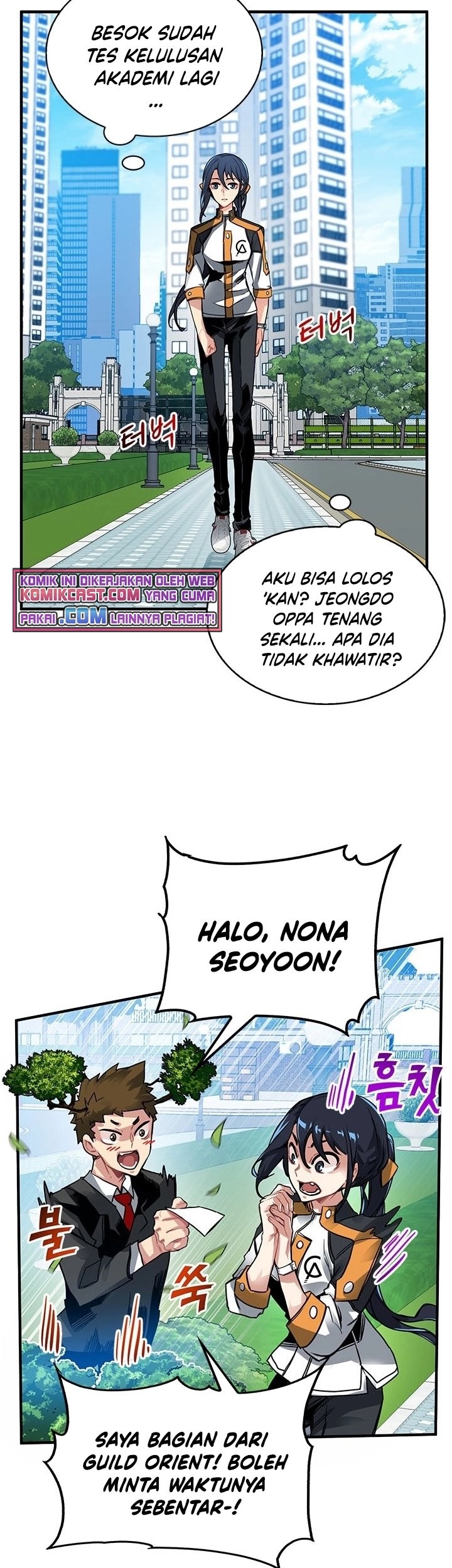 SSS-Class Gacha Hunter Chapter 12 - halaman 14