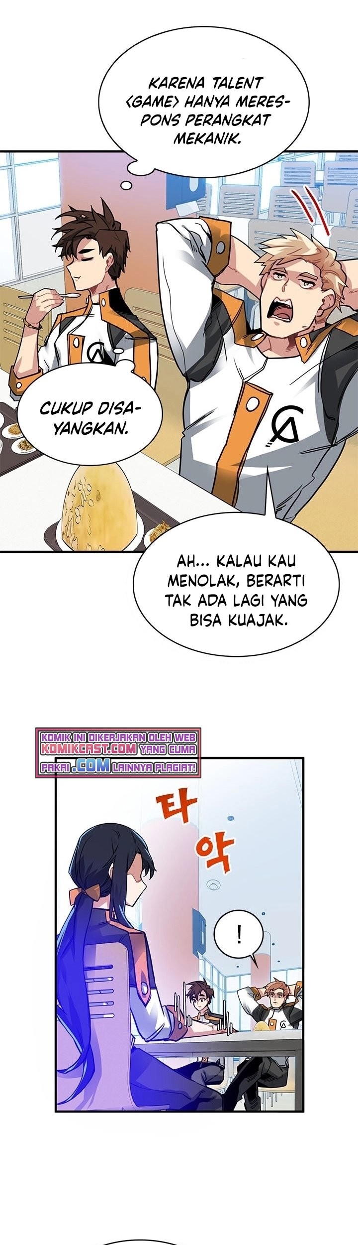 SSS-Class Gacha Hunter Chapter 12 - halaman 42