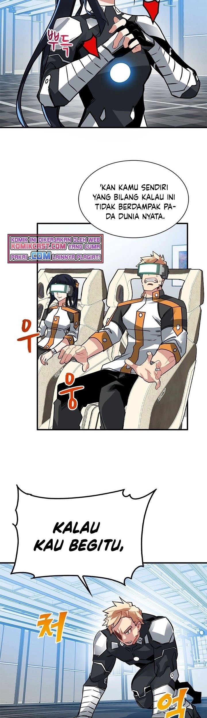 SSS-Class Gacha Hunter Chapter 12 - halaman 52