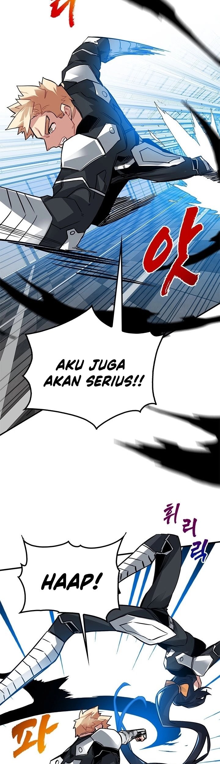 SSS-Class Gacha Hunter Chapter 12 - halaman 54