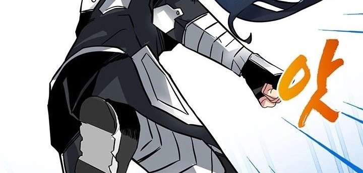 SSS-Class Gacha Hunter Chapter 12 - halaman 55