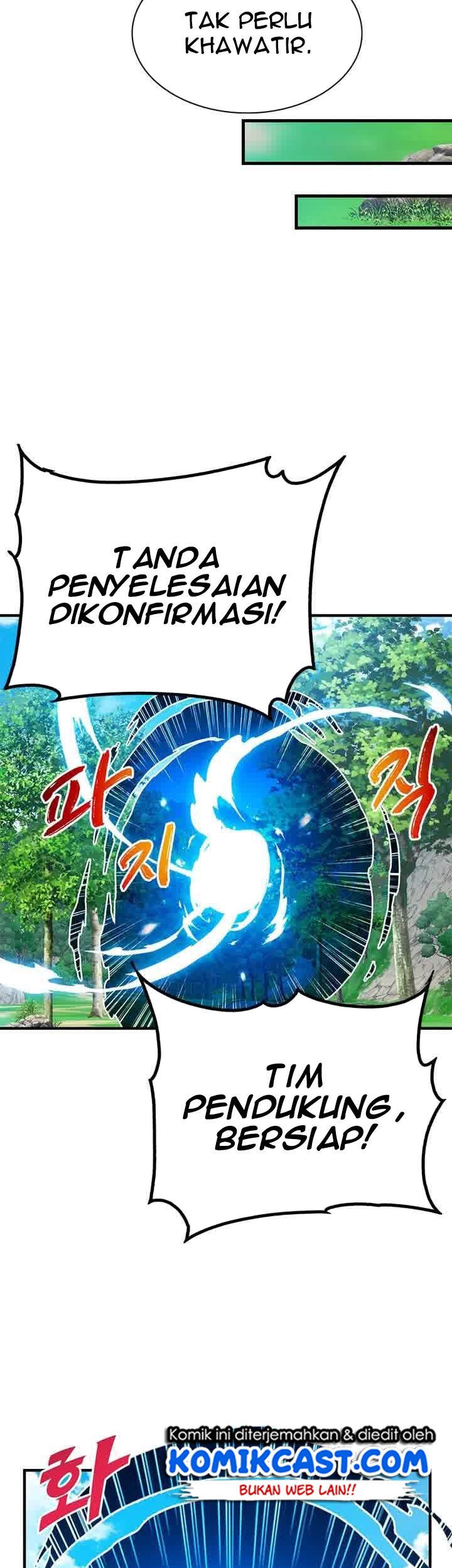 SSS-Class Gacha Hunter Chapter 13 - halaman 11