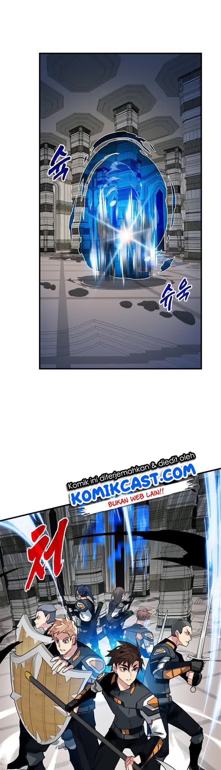 SSS-Class Gacha Hunter Chapter 13 - halaman 20
