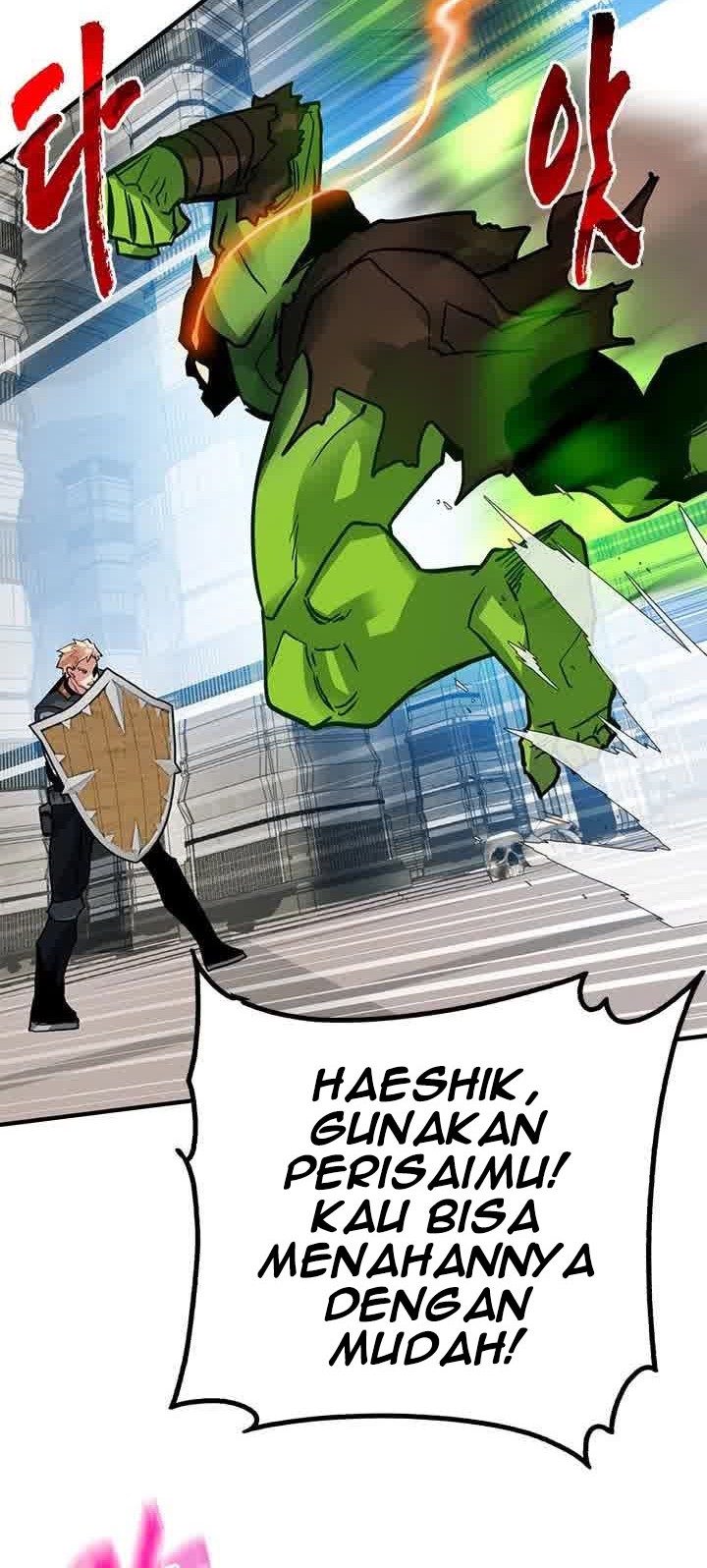 SSS-Class Gacha Hunter Chapter 13 - halaman 26
