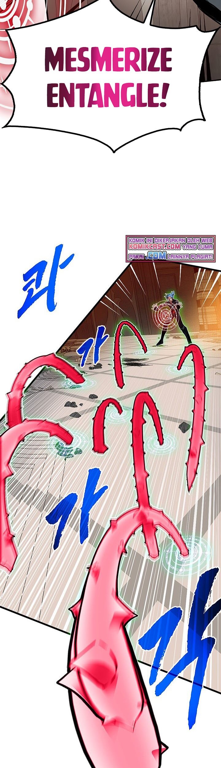 SSS-Class Gacha Hunter Chapter 14 - halaman 24