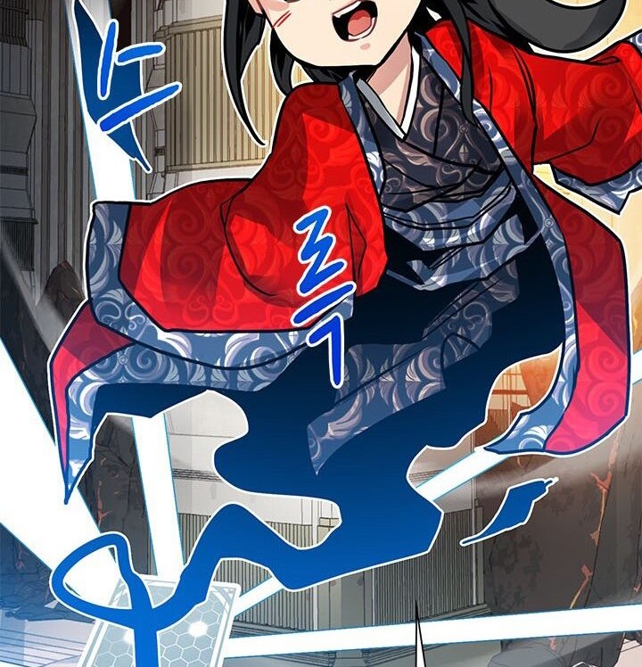 SSS-Class Gacha Hunter Chapter 14 - halaman 51