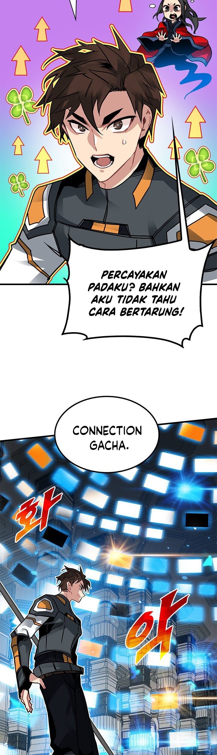 SSS-Class Gacha Hunter Chapter 14 - halaman 54