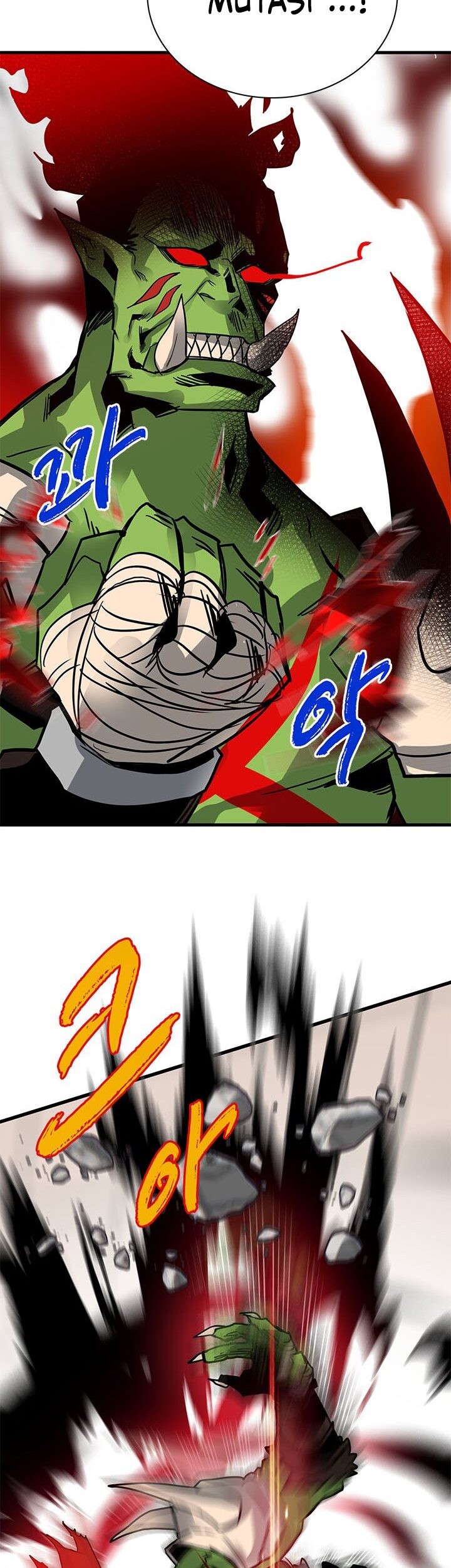 SSS-Class Gacha Hunter Chapter 15 - halaman 54