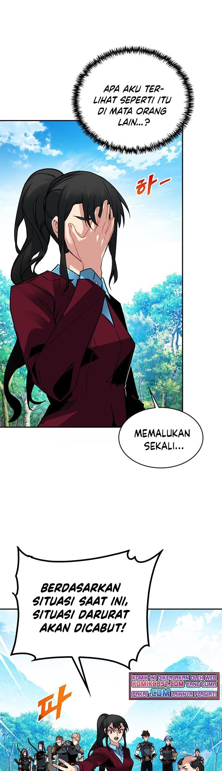 SSS-Class Gacha Hunter Chapter 17 - halaman 14