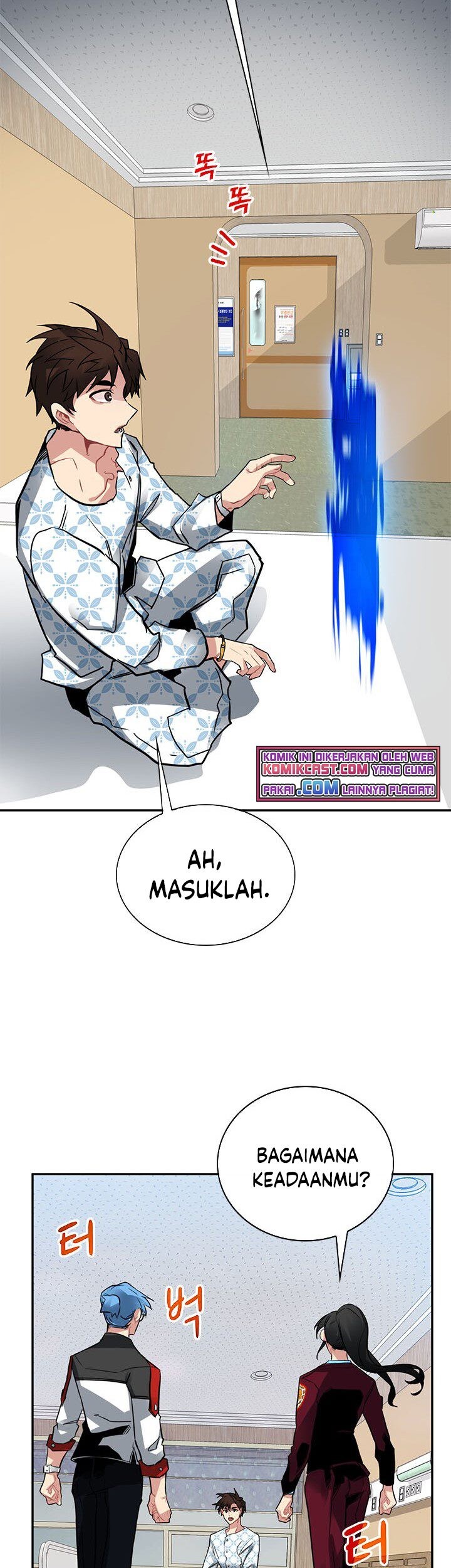 SSS-Class Gacha Hunter Chapter 17 - halaman 42