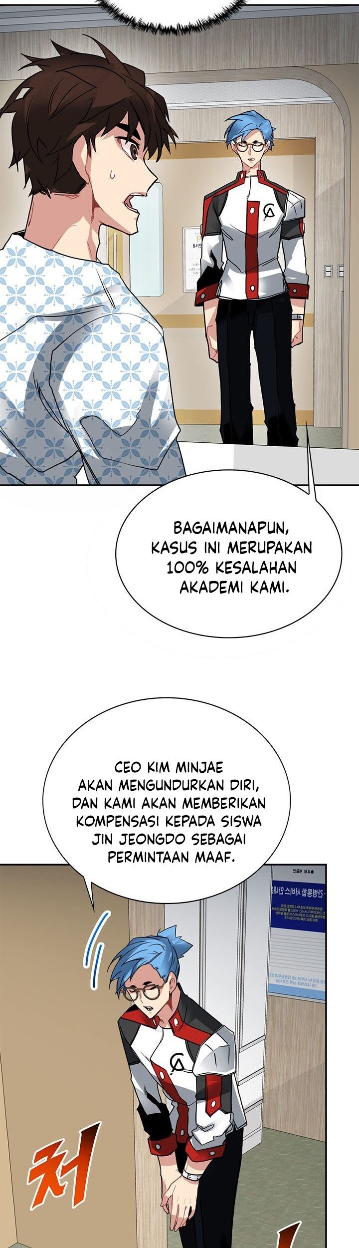 SSS-Class Gacha Hunter Chapter 17 - halaman 54
