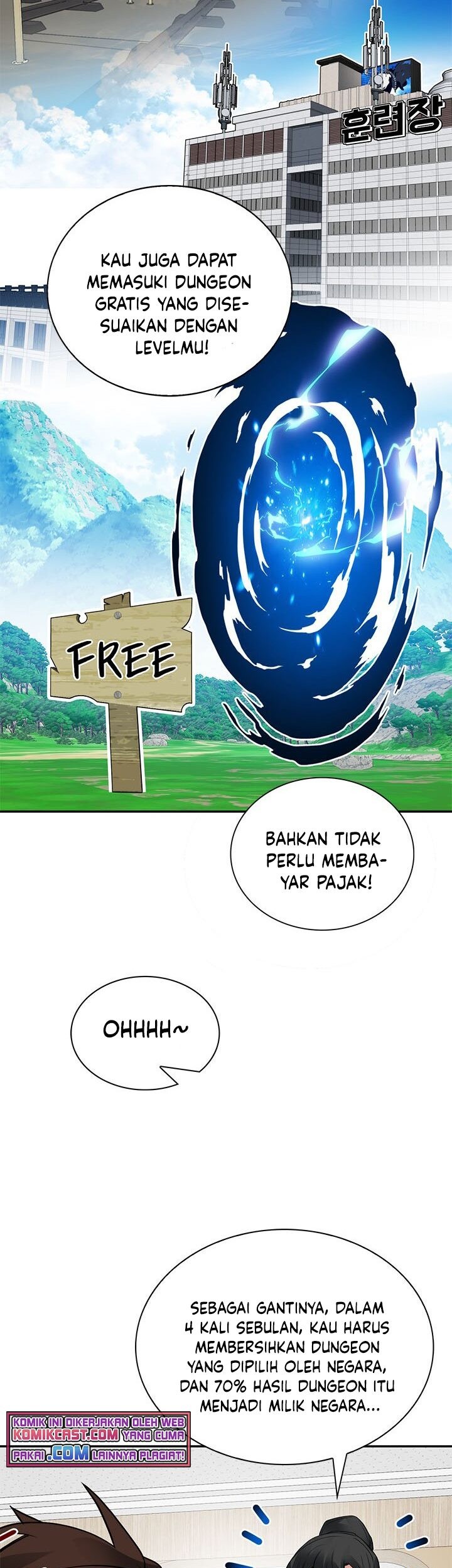 SSS-Class Gacha Hunter Chapter 17 - halaman 66