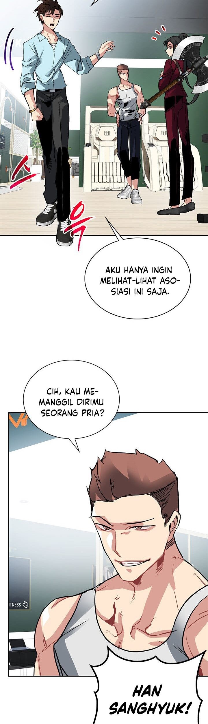 SSS-Class Gacha Hunter Chapter 18 - halaman 26