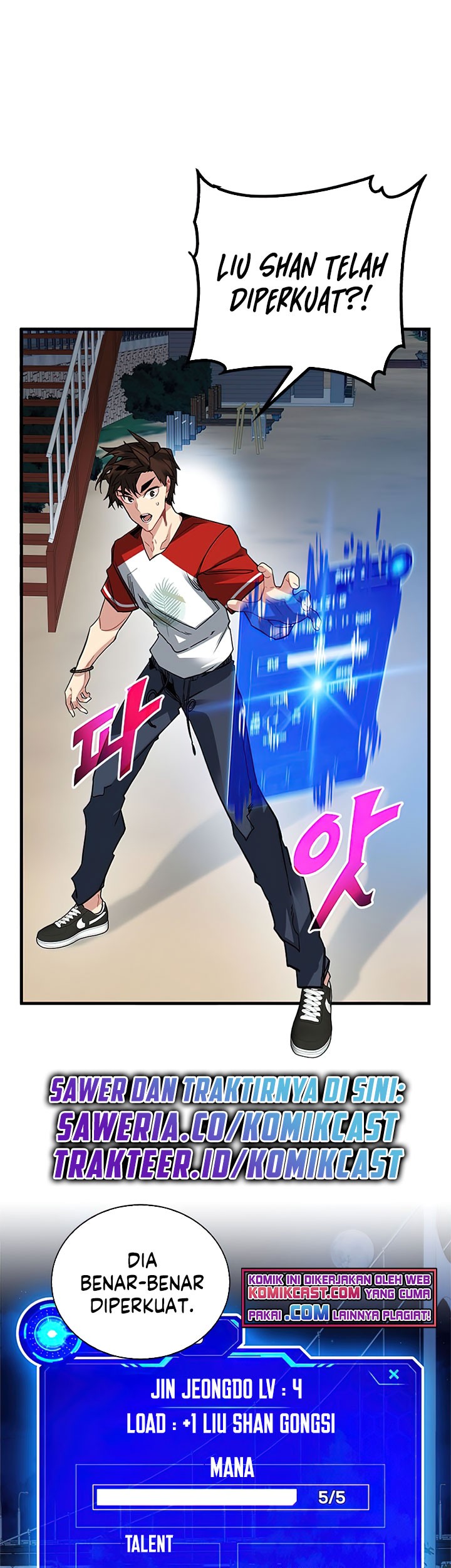 SSS-Class Gacha Hunter Chapter 19 - halaman 1