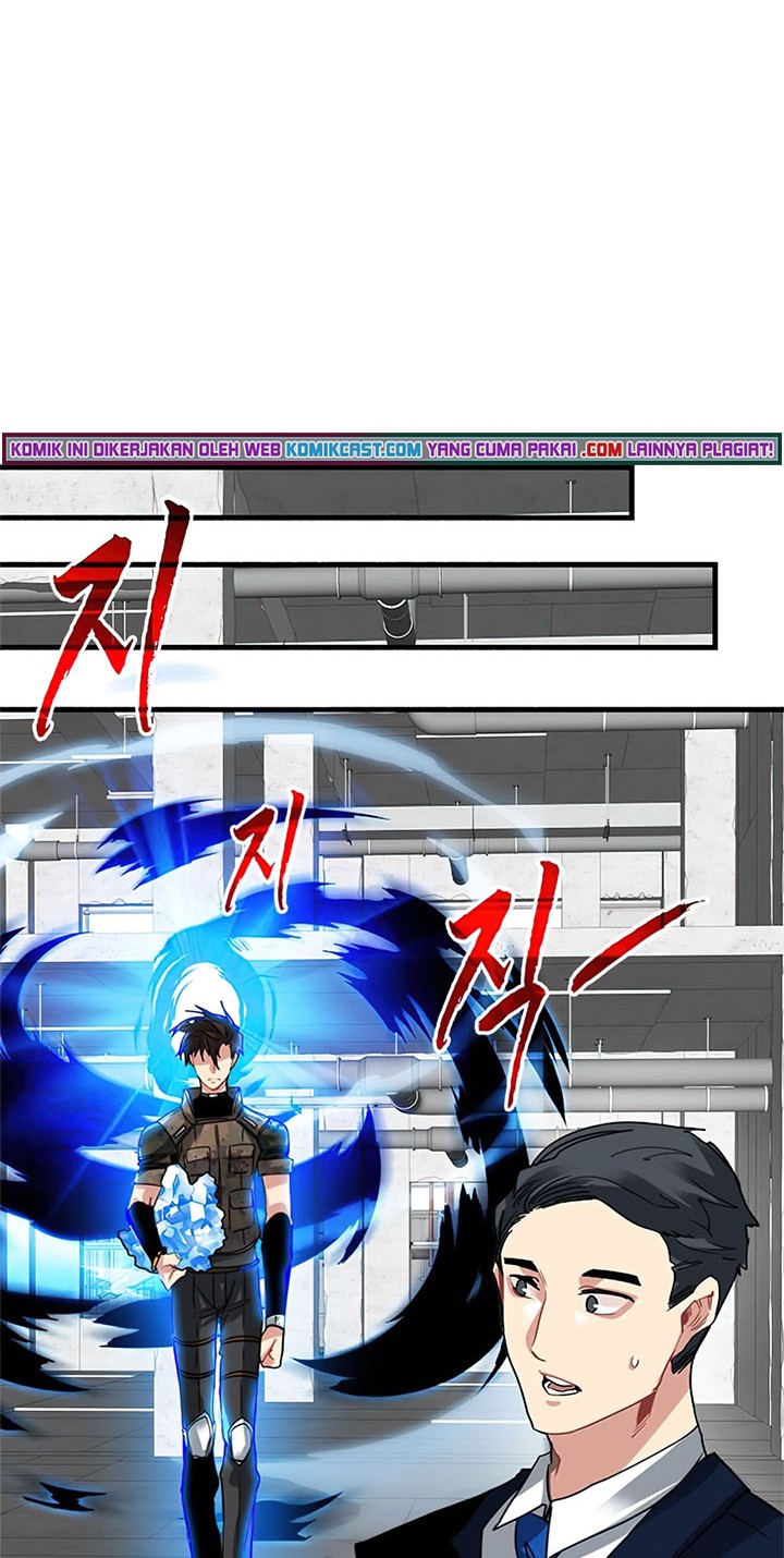 SSS-Class Gacha Hunter Chapter 19 - halaman 54