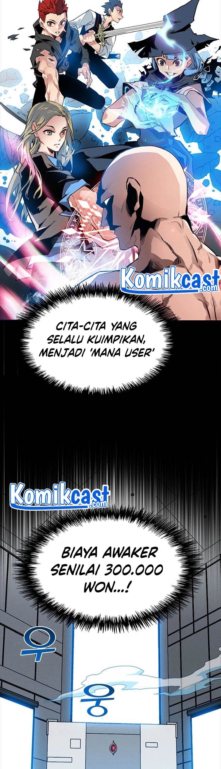 SSS-Class Gacha Hunter Chapter 2 - halaman 13