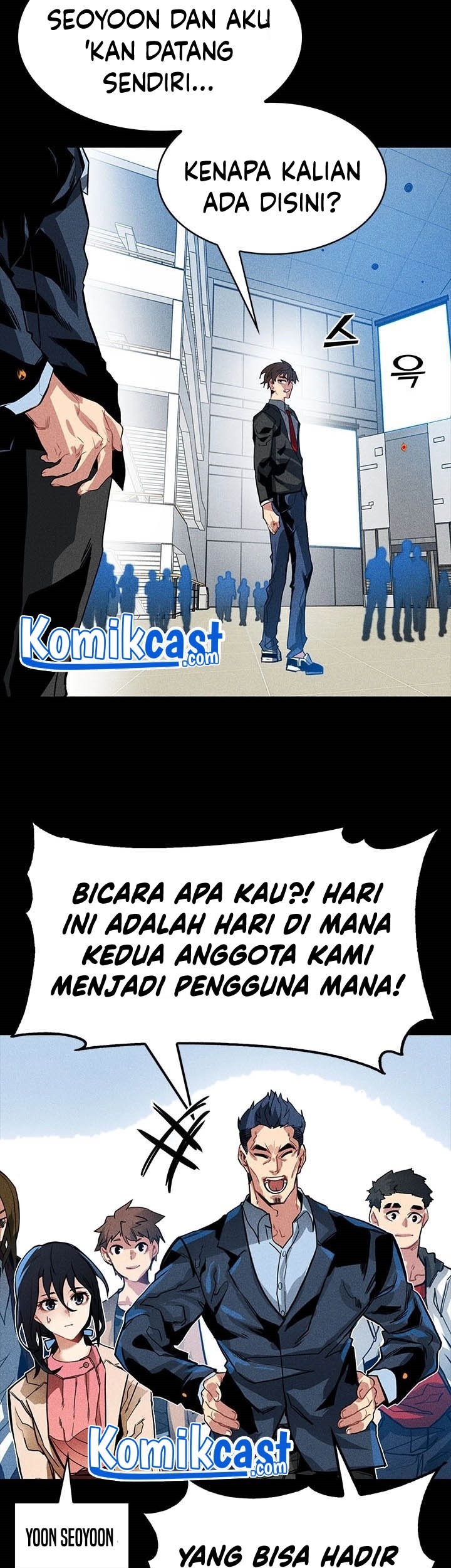 SSS-Class Gacha Hunter Chapter 2 - halaman 17