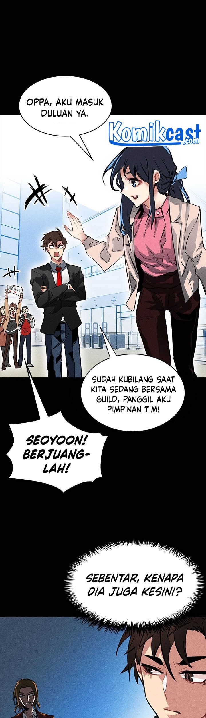 SSS-Class Gacha Hunter Chapter 2 - halaman 19
