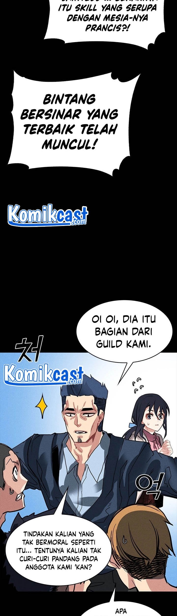 SSS-Class Gacha Hunter Chapter 2 - halaman 29