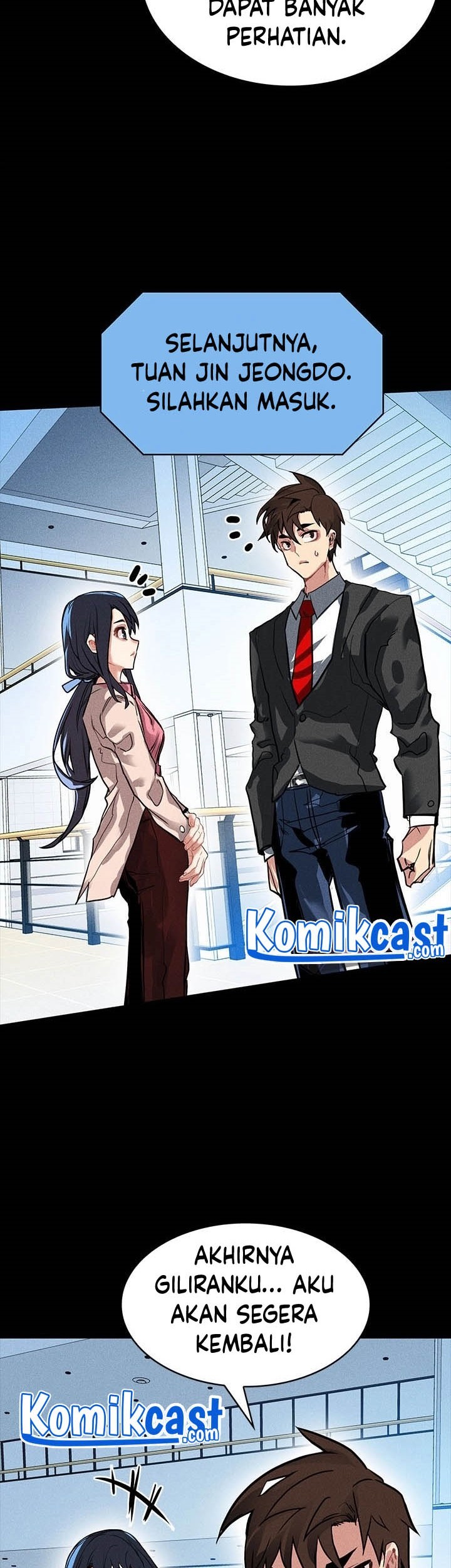 SSS-Class Gacha Hunter Chapter 2 - halaman 33