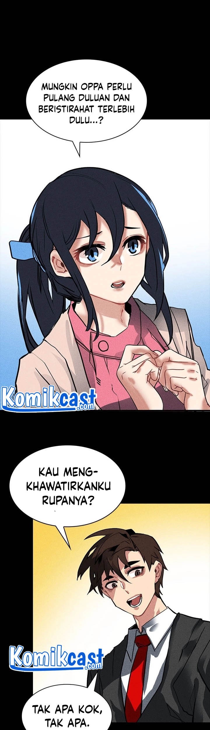 SSS-Class Gacha Hunter Chapter 2 - halaman 49