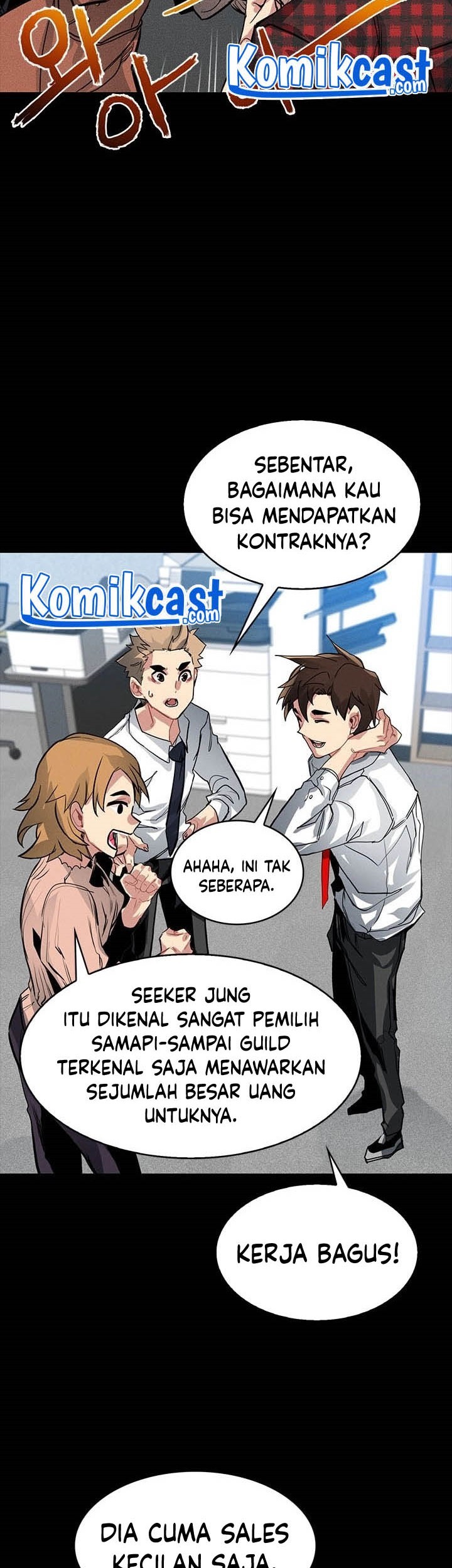 SSS-Class Gacha Hunter Chapter 2 - halaman 5