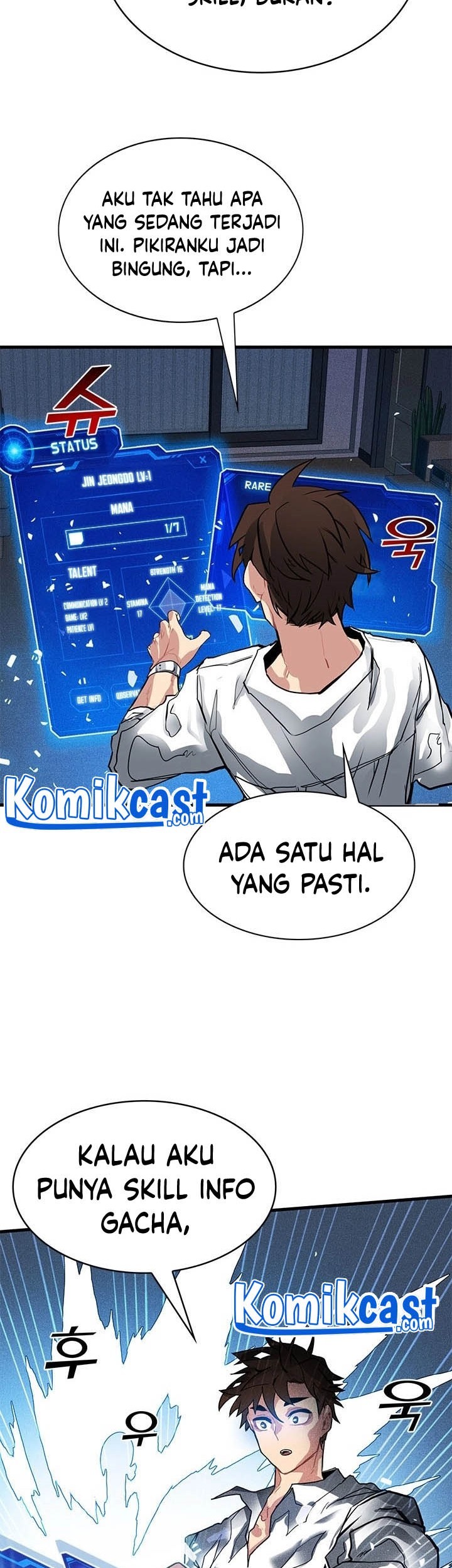 SSS-Class Gacha Hunter Chapter 2 - halaman 57