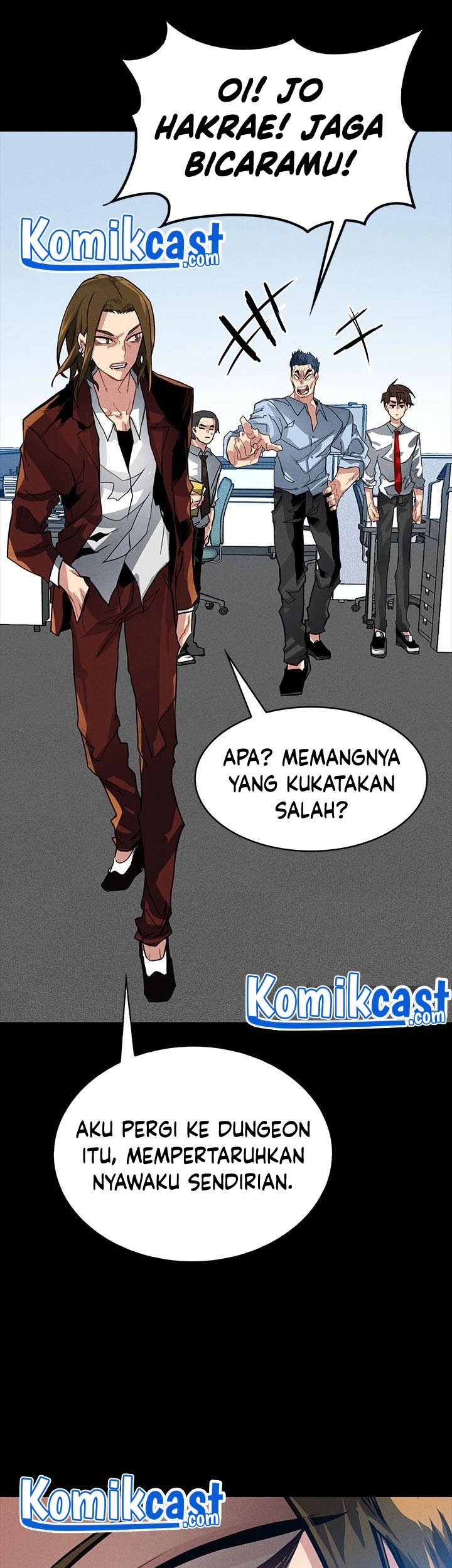 SSS-Class Gacha Hunter Chapter 2 - halaman 7