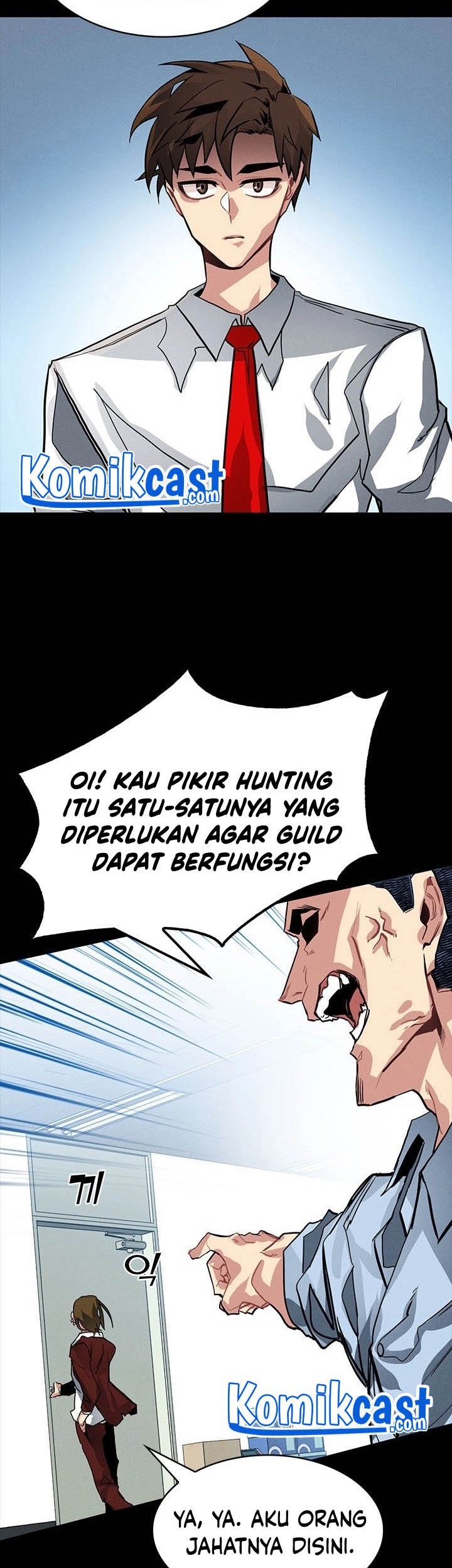 SSS-Class Gacha Hunter Chapter 2 - halaman 9